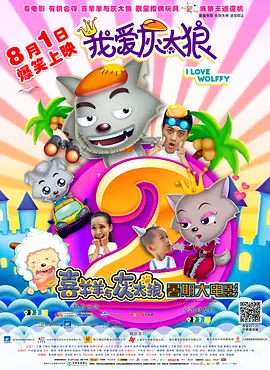公厕内小伙子打飞j视频网站